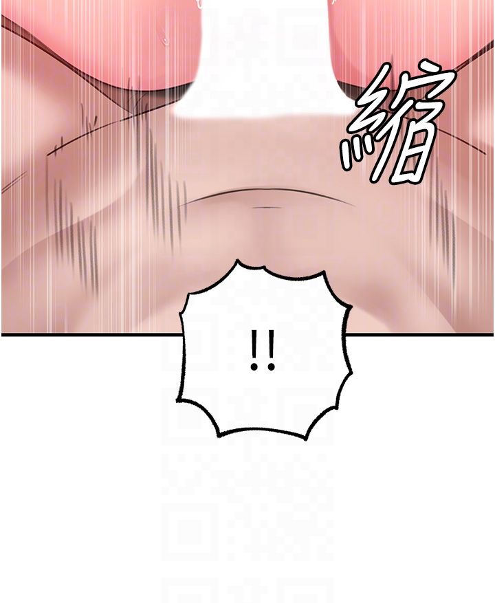 《岳母為何那樣》漫画 第21話-妳真的是第一次嗎?