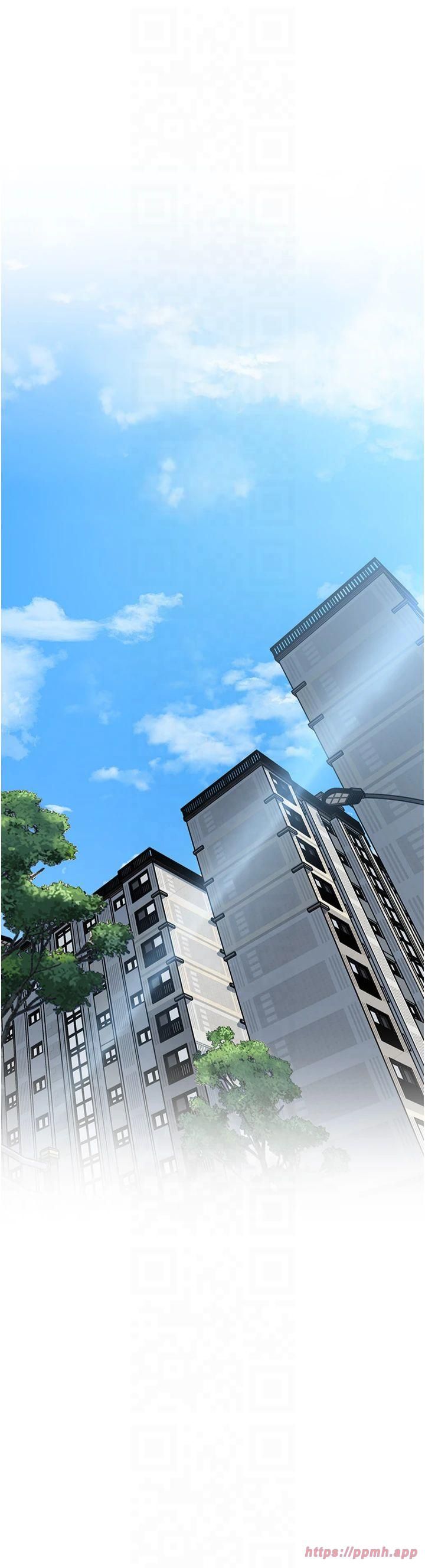 《岳母為何那樣》漫画 第27話-妳又在發春啦?