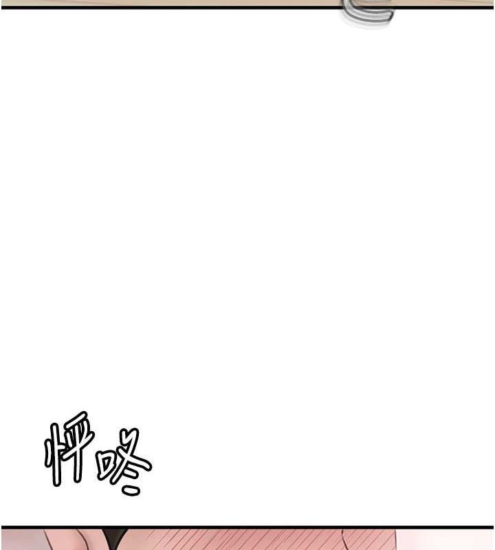 《岳母為何那樣》漫画 第31話-承翰!我們不行這樣…!