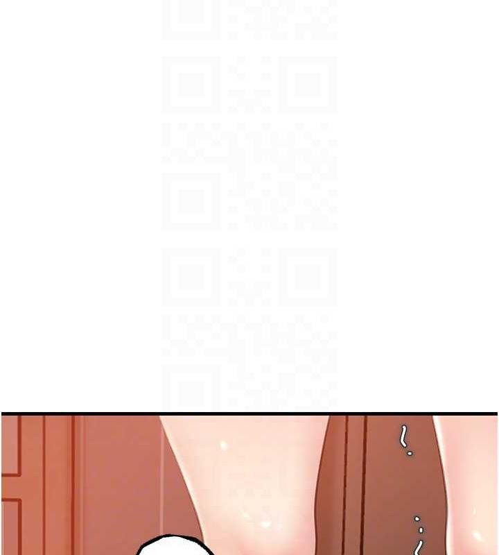 《岳母為何那樣》漫画 第31話-承翰!我們不行這樣…!