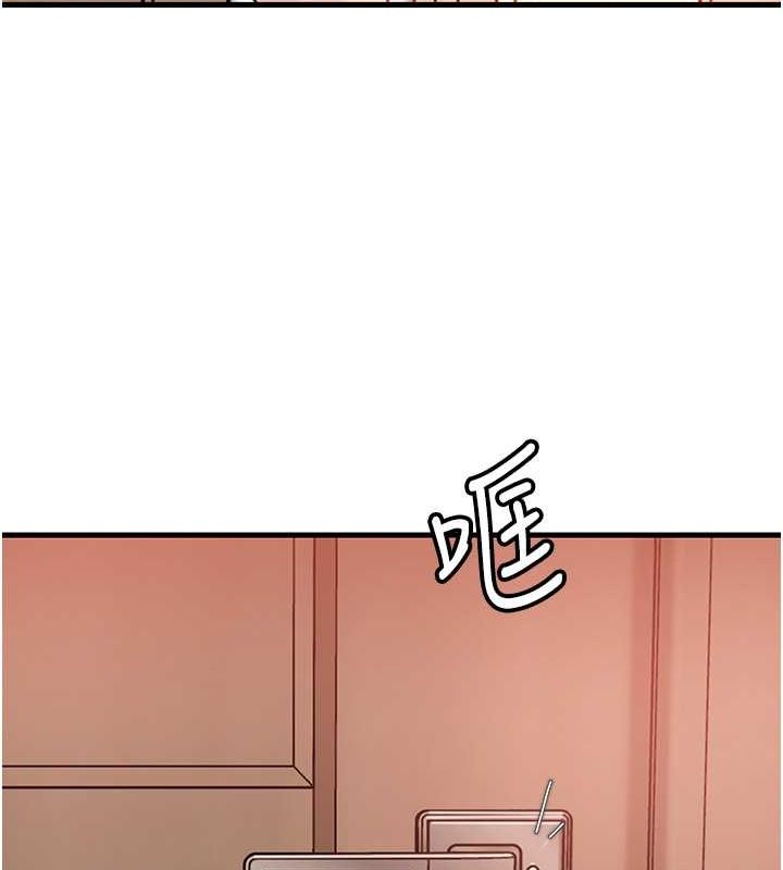 《岳母為何那樣》漫画 第31話-承翰!我們不行這樣…!