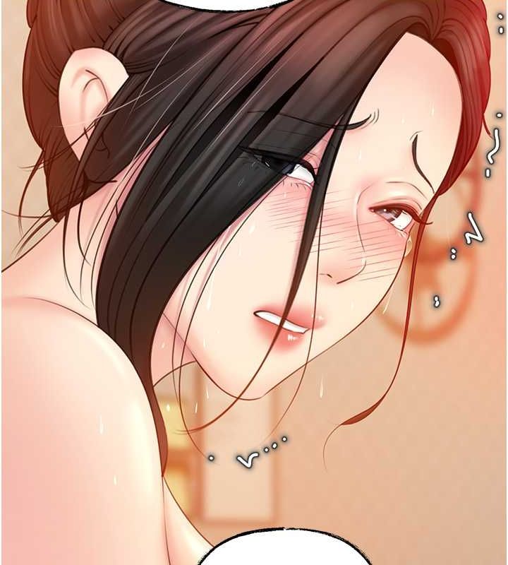 《岳母為何那樣》漫画 第31話-承翰!我們不行這樣…!