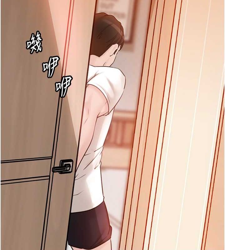 《岳母為何那樣》漫画 第31話-承翰!我們不行這樣…!