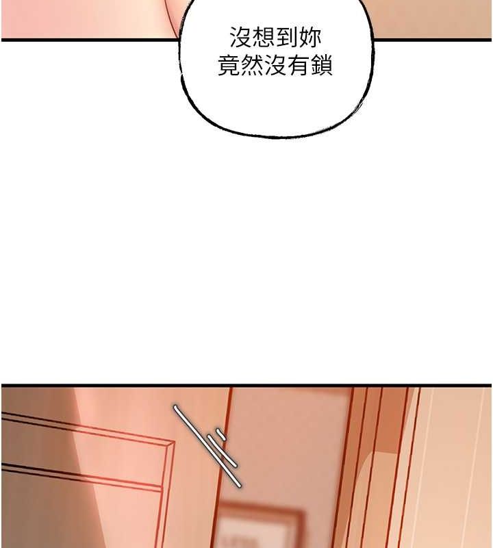 《岳母為何那樣》漫画 第31話-承翰!我們不行這樣…!