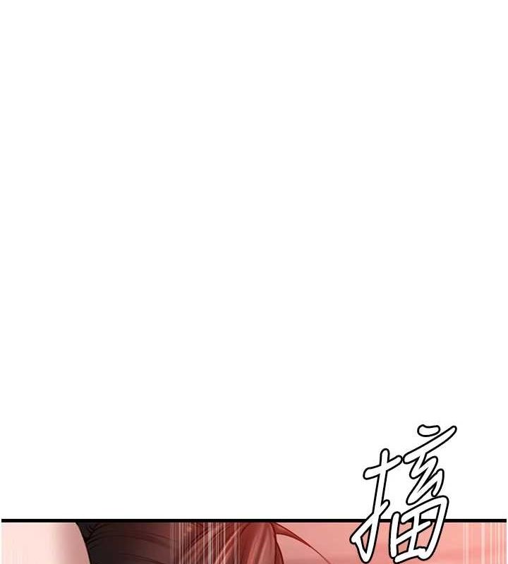 《岳母為何那樣》漫画 第34話-為了復仇我不能心軟