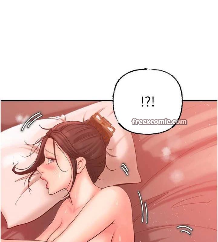 《岳母為何那樣》漫画 第35話-欲擒故縱的女婿