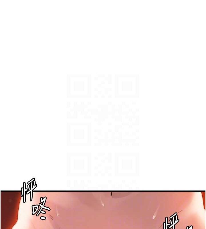 《岳母為何那樣》漫画 第35話-欲擒故縱的女婿
