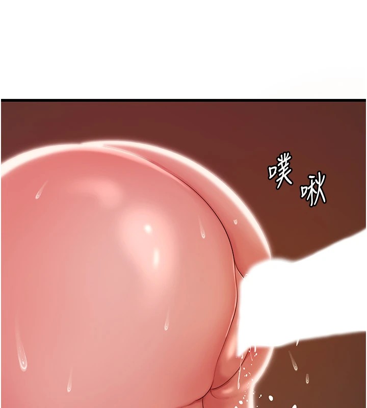 《岳母為何那樣》漫画 第36話-同時高潮的兩人