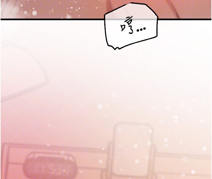 《岳母為何那樣》漫画 第36話-同時高潮的兩人