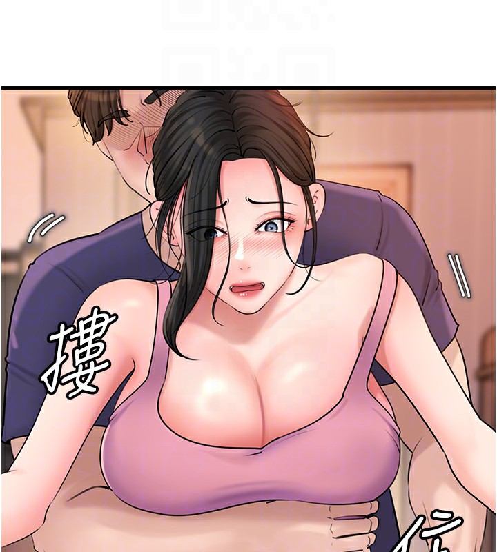 《岳母為何那樣》漫画 第37話-孤立心彤作戰開始