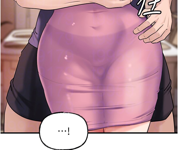 《岳母為何那樣》漫画 第37話-孤立心彤作戰開始