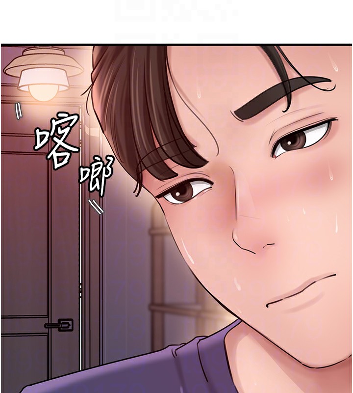 《岳母為何那樣》漫画 第37話-孤立心彤作戰開始