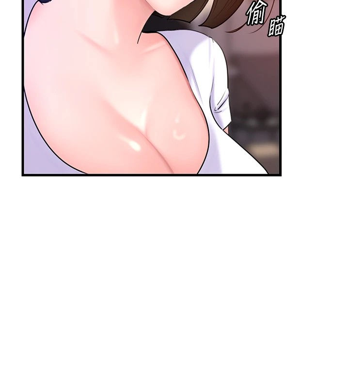 《岳母為何那樣》漫画 第37話-孤立心彤作戰開始