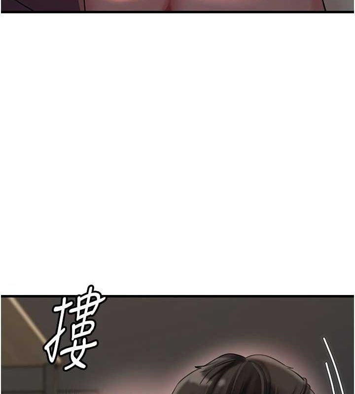 《岳母為何那樣》漫画 第43話-詹代理的過往