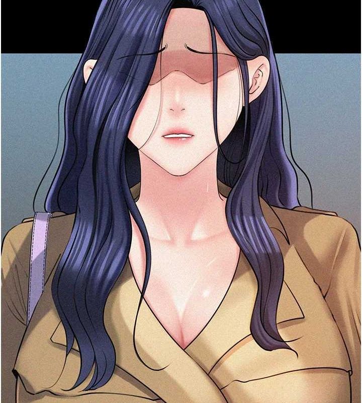 《岳母為何那樣》漫画 第44話-被主人遺棄的母狗
