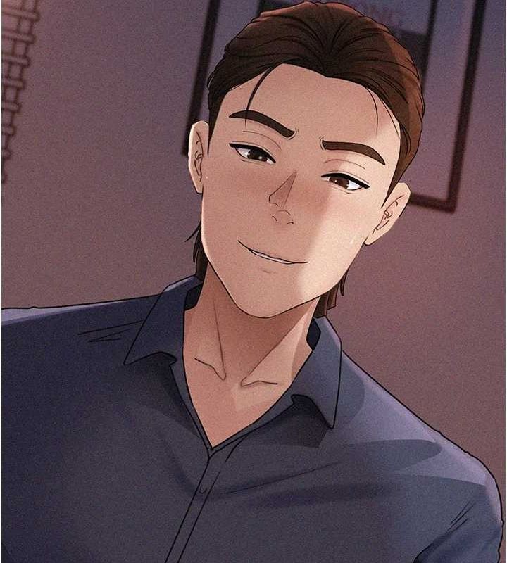 《岳母為何那樣》漫画 第44話-被主人遺棄的母狗