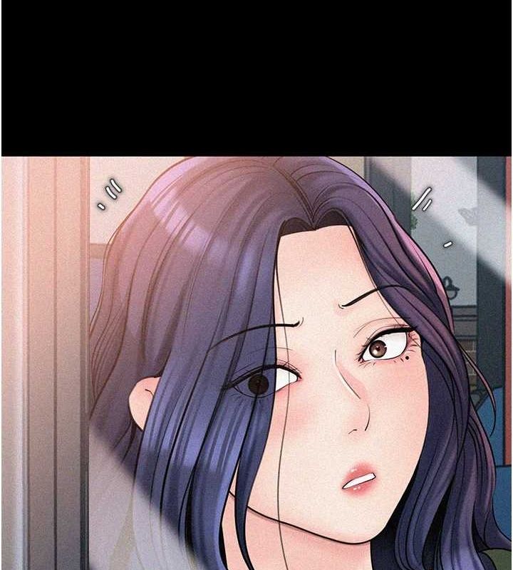 《岳母為何那樣》漫画 第44話-被主人遺棄的母狗