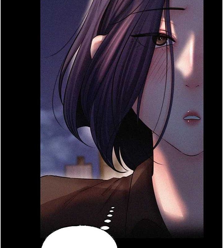 《岳母為何那樣》漫画 第44話-被主人遺棄的母狗