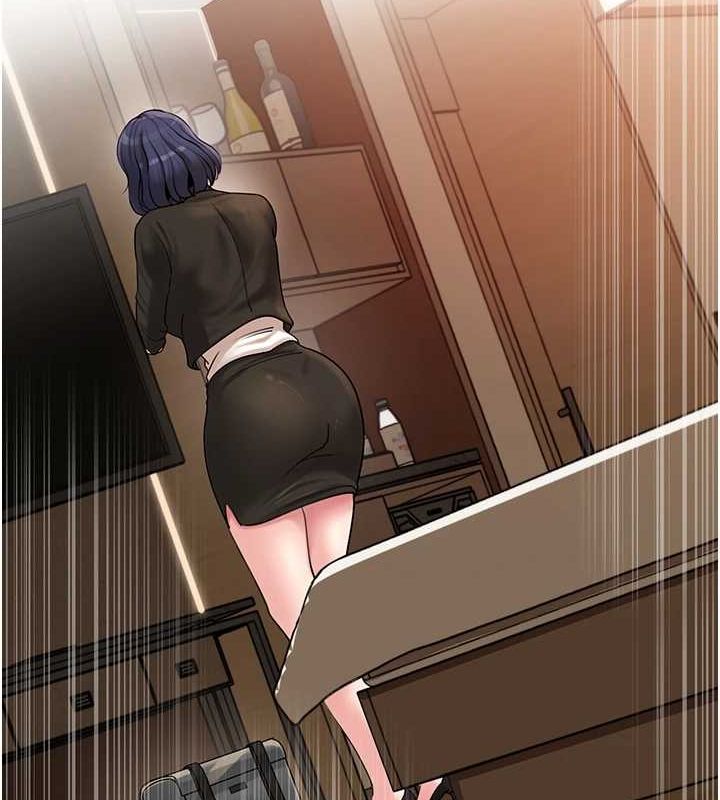 《岳母為何那樣》漫画 第45話-受害者的精心布局
