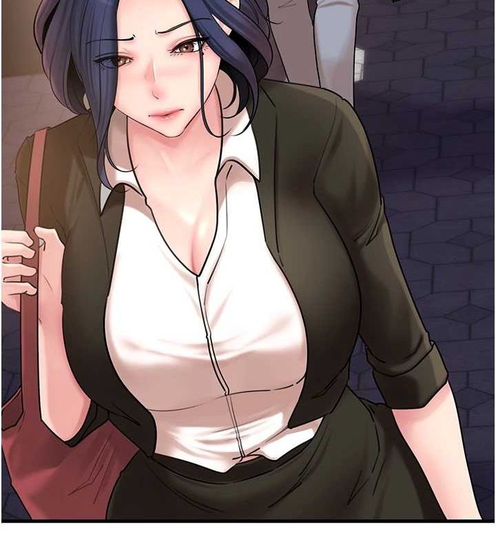 《岳母為何那樣》漫画 第46話-我來滿足妳的需求