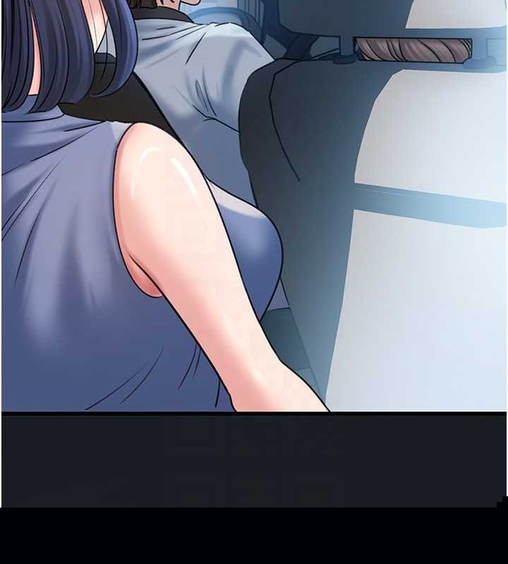 《岳母為何那樣》漫画 第46話-我來滿足妳的需求
