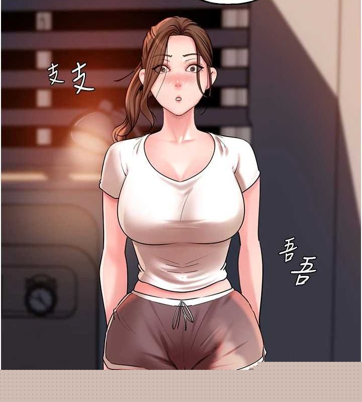 《岳母為何那樣》漫画 第46話-我來滿足妳的需求