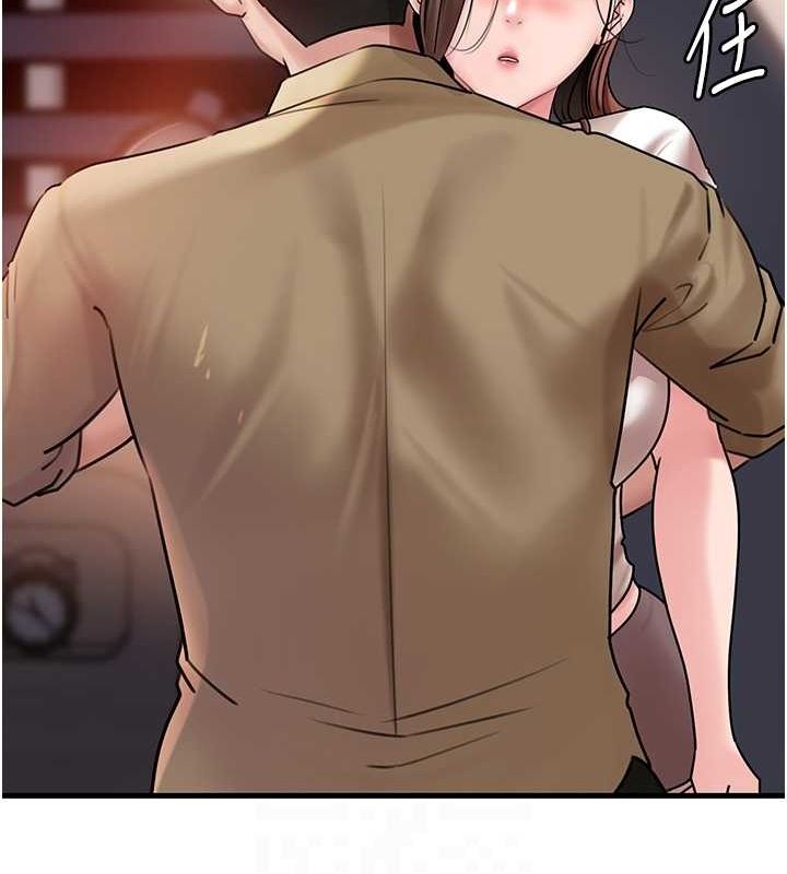 《岳母為何那樣》漫画 第46話-我來滿足妳的需求