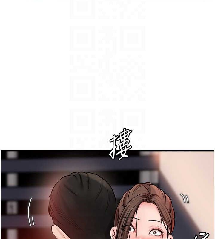 《岳母為何那樣》漫画 第46話-我來滿足妳的需求