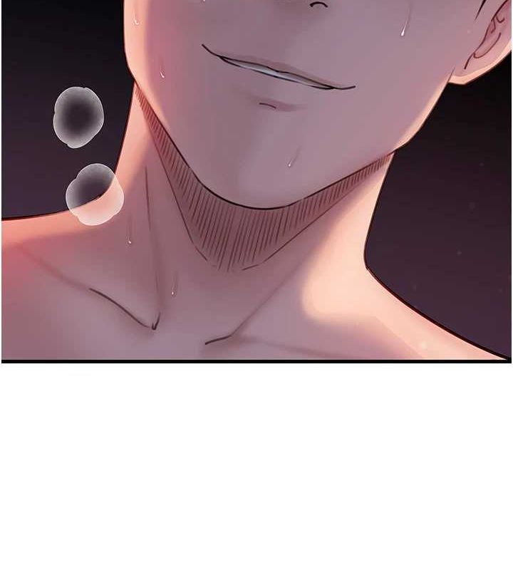 《岳母為何那樣》漫画 第47話-妳喜歡這樣玩，對吧?