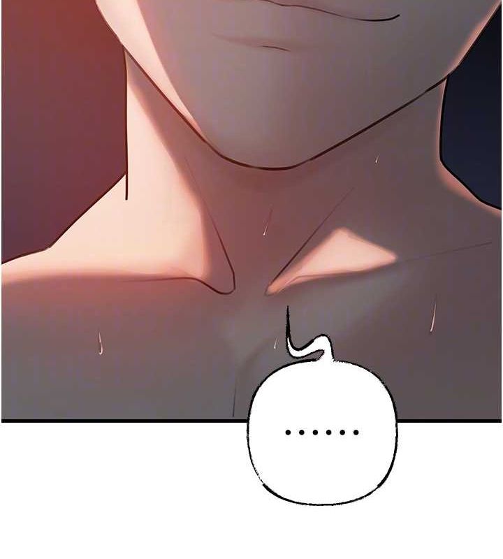 《岳母為何那樣》漫画 第47話-妳喜歡這樣玩，對吧?