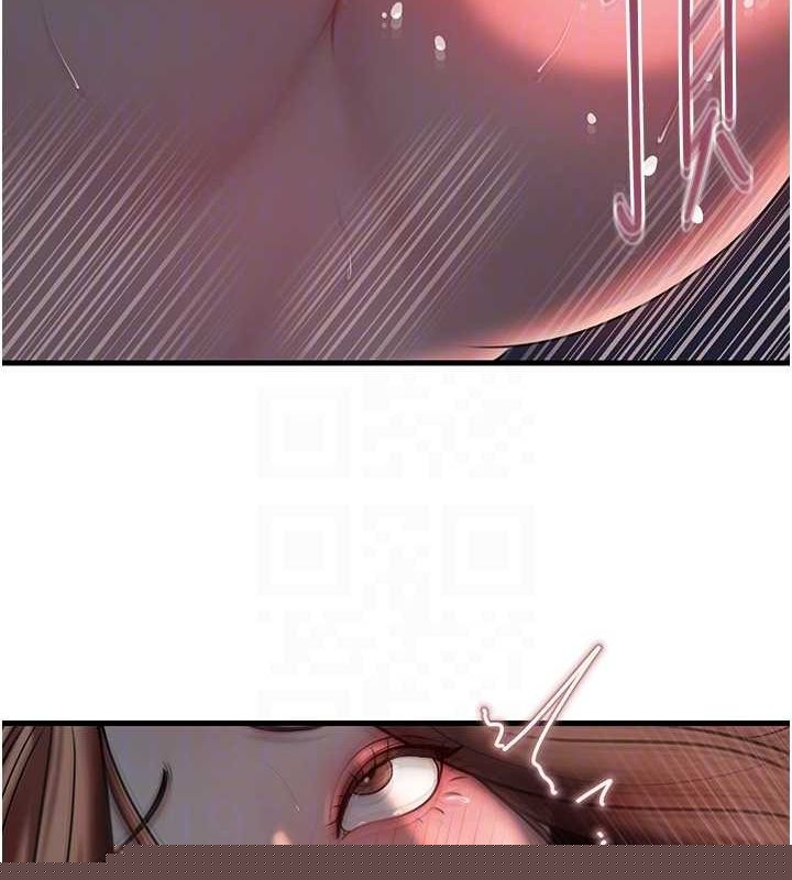 《岳母為何那樣》漫画 第47話-妳喜歡這樣玩，對吧?