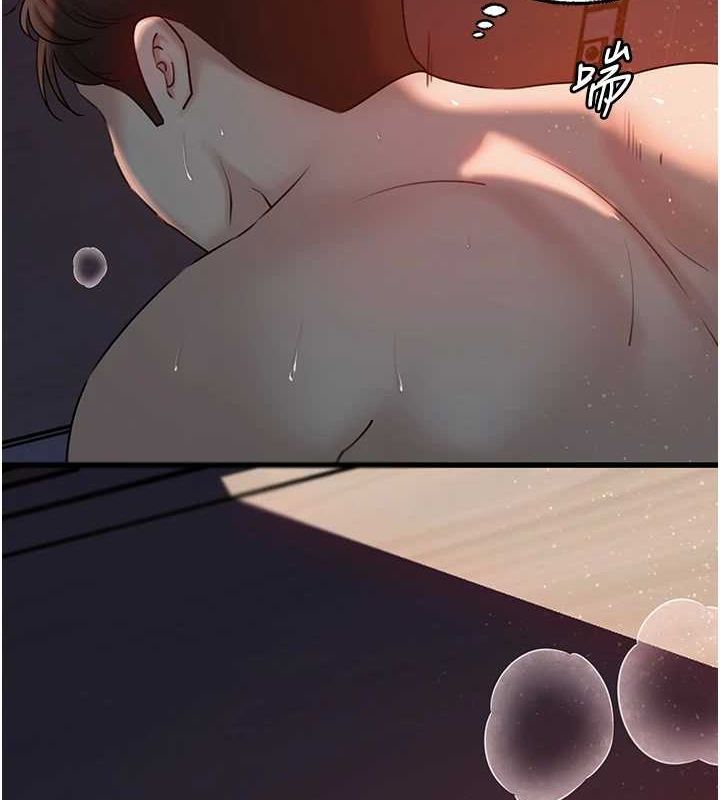 《岳母為何那樣》漫画 第48話-女兒的性癖