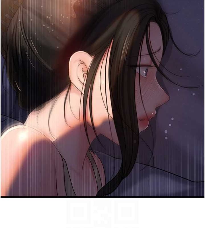 《岳母為何那樣》漫画 第48話-女兒的性癖
