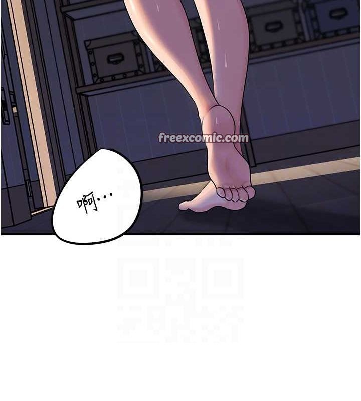 《岳母為何那樣》漫画 第48話-女兒的性癖