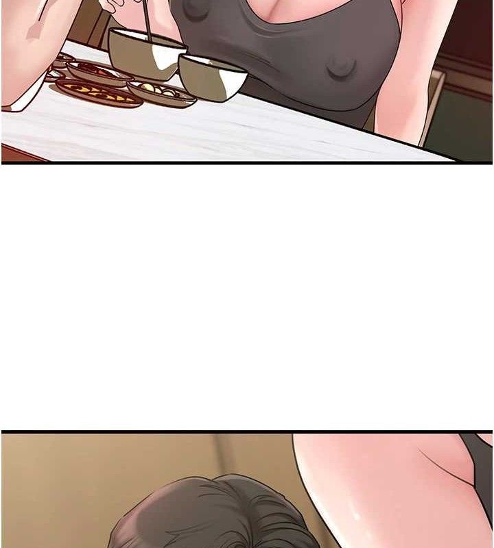 《岳母為何那樣》漫画 第56話-乳溝間散發出的誘人體香