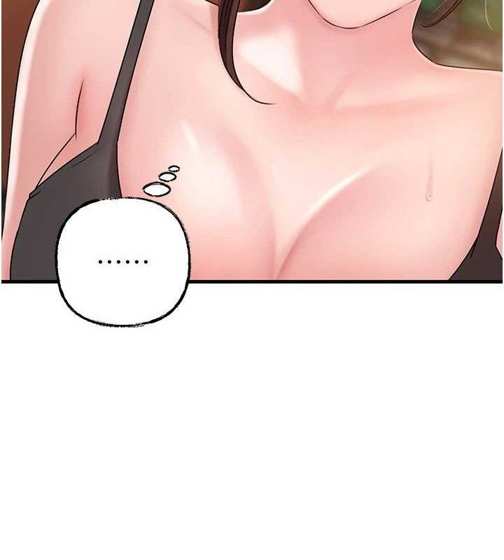 《岳母為何那樣》漫画 第56話-乳溝間散發出的誘人體香