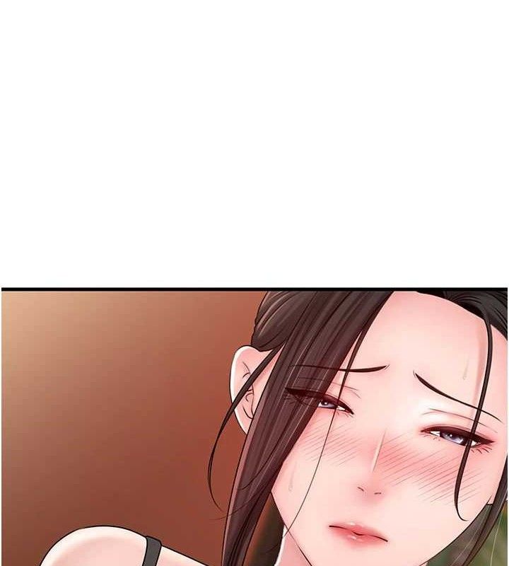 《岳母為何那樣》漫画 第56話-乳溝間散發出的誘人體香