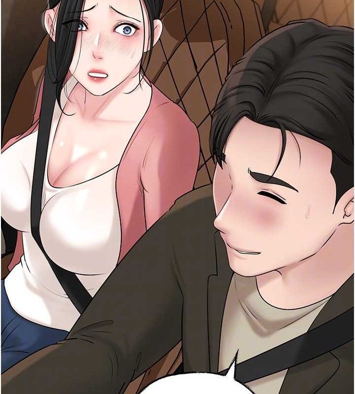 《岳母為何那樣》漫画 第56話-乳溝間散發出的誘人體香