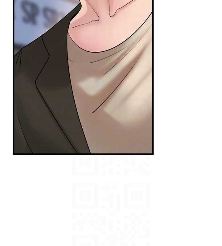 《岳母為何那樣》漫画 第56話-乳溝間散發出的誘人體香