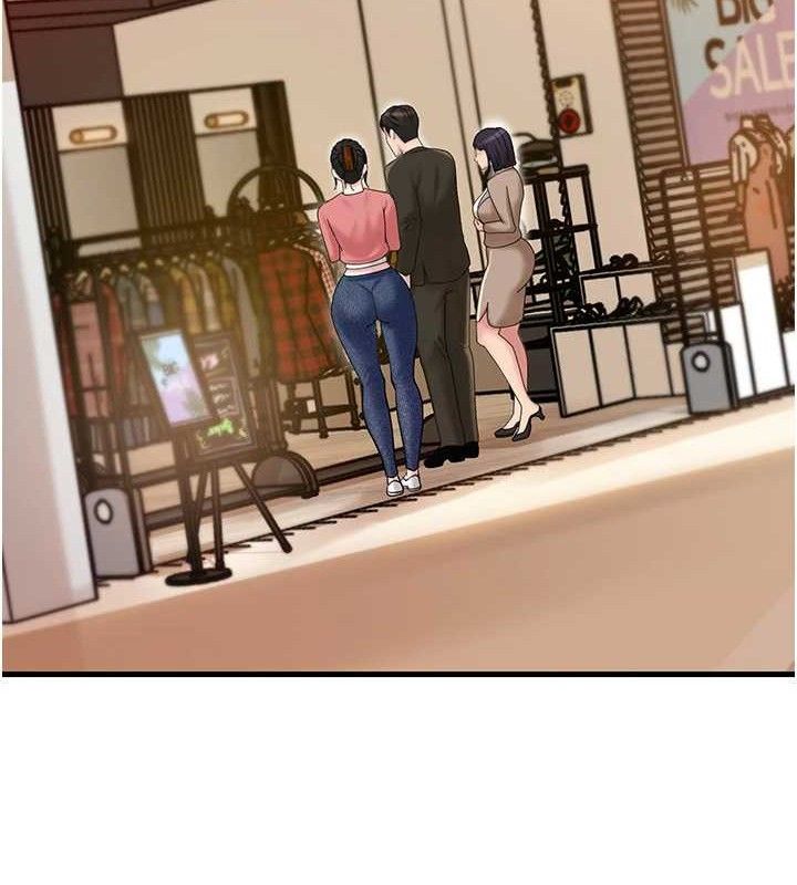 《岳母為何那樣》漫画 第56話-乳溝間散發出的誘人體香
