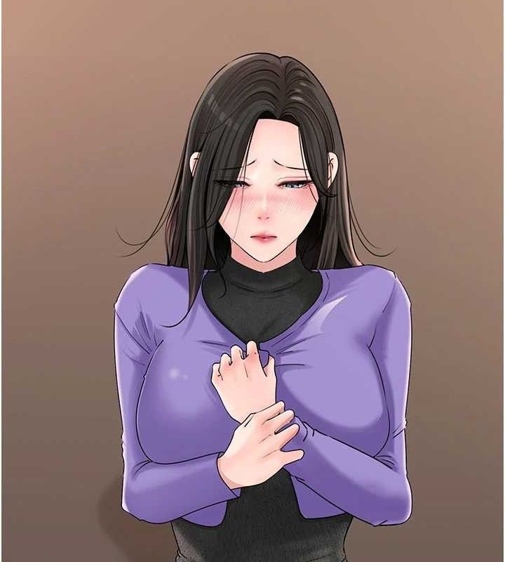 《岳母為何那樣》漫画 第56話-乳溝間散發出的誘人體香