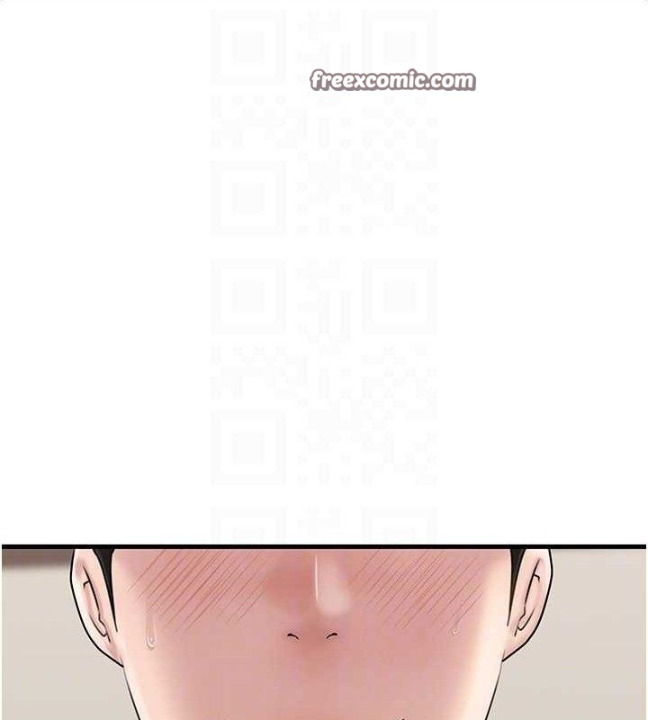 《岳母為何那樣》漫画 第56話-乳溝間散發出的誘人體香