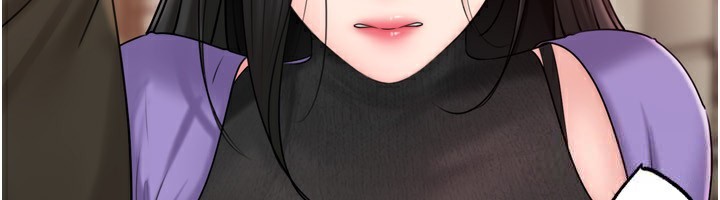 《岳母為何那樣》漫画 第57話-令人心蕩神迷的愛撫