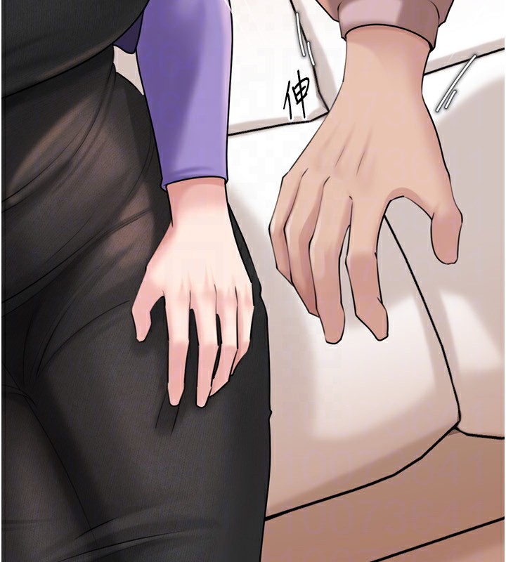 《岳母為何那樣》漫画 第57話-令人心蕩神迷的愛撫