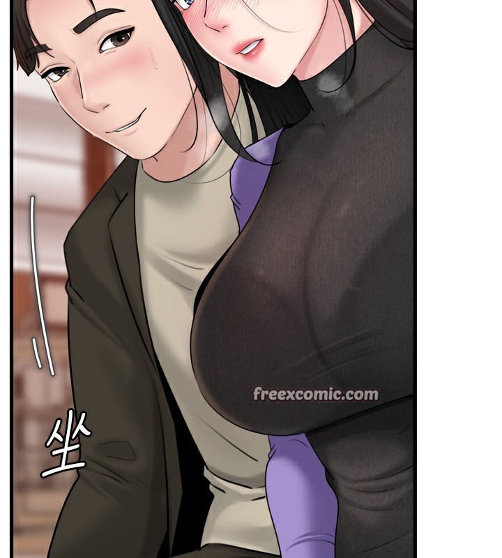 《岳母為何那樣》漫画 第57話-令人心蕩神迷的愛撫