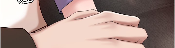 《岳母為何那樣》漫画 第57話-令人心蕩神迷的愛撫