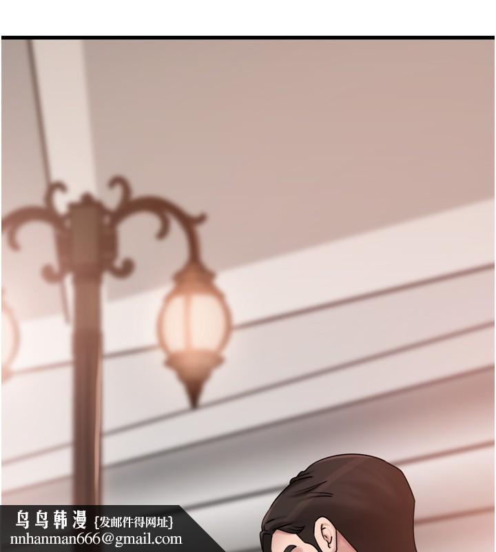 《岳母為何那樣》漫画 第57話-令人心蕩神迷的愛撫
