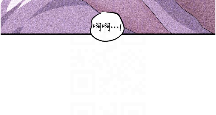 《岳母為何那樣》漫画 第57話-令人心蕩神迷的愛撫