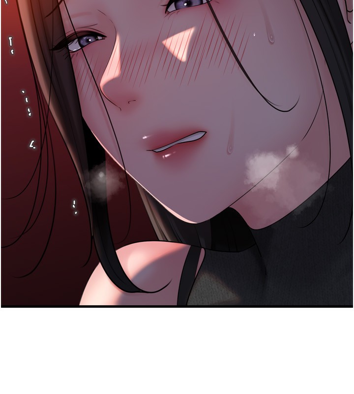 《岳母為何那樣》漫画 第57話-令人心蕩神迷的愛撫
