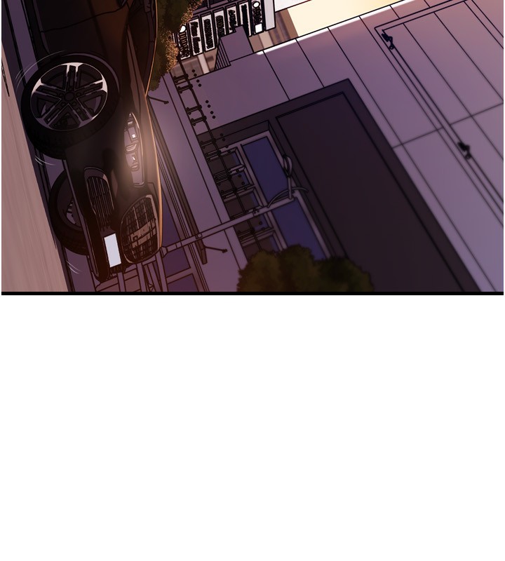 《岳母為何那樣》漫画 第57話-令人心蕩神迷的愛撫